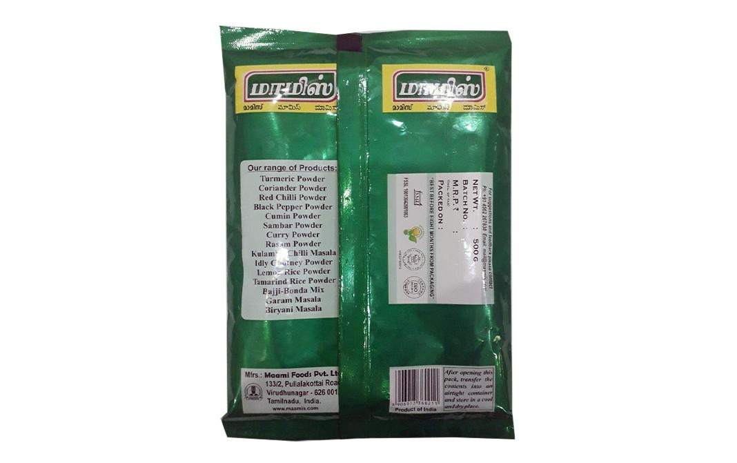 Maamis Coriander Powder    Pack  500 grams